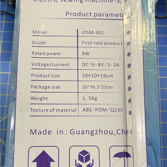 guangzhou Other Sewing Machine Jysm3 Poshmark